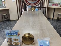 -面道赞宁海海鲜面(迎凤街店)