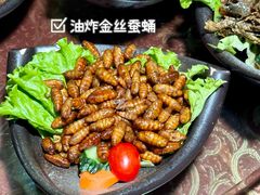 -品德宏·孔雀宴的发源地(金塔园店)