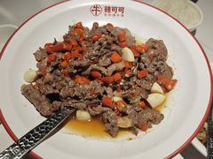 -辣可可·现炒黄牛肉(皇庭广场店)