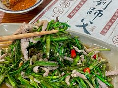 -刘师父老汉口江湖菜(蔡锷路店)