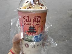 -一杯潮茶·专注潮汕茶饮(十二中创始店)
