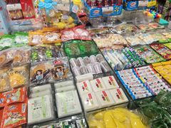 -爱上小时候(新DNA购物中心店)