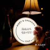 💕酩悦香槟仪式感 给平淡生活增添异彩