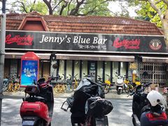 -Alimentari Grande(东湖路店)