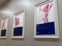 -蓝丝带 催乳 产后恢复中心(狮山龙湖店)