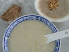 android_upload_pic-没牙伯花生汤店(老药洲店)
