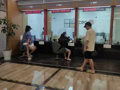 -中国工商银行(上海市徐汇支行华山路支行)