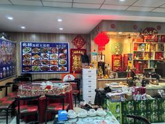 -名超海鲜烧烤大排档