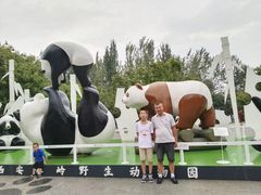 -西安秦岭野生动物园