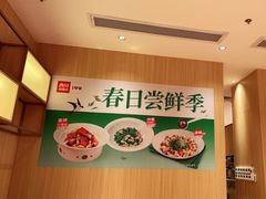-西贝(东城万达广场店)