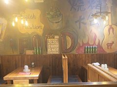 -小俩口烧烤东北菜(双井店)