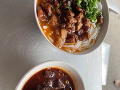 -丁记面馆(凤凰店)