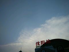 android_upload_pic-沈阳站