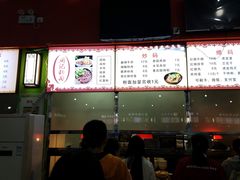 -湖南师范大学-木兰路食堂
