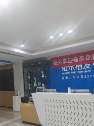 -雍禾植发全国连锁