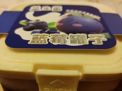 -梦菲思(果园道店)