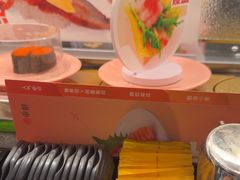 -争鲜回转寿司(太阳宫凯德PLUS店)