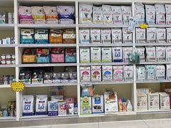 -美联众合动物医院·24h京西诊疗中心