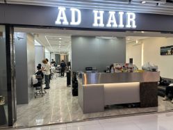 -AD HAIR 