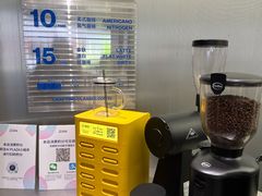 -CUBIC3三立方咖啡(西岸凤巢店)