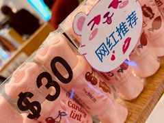 -新世界百货(明洞总店)