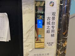 -顽啤熊·酒客酒馆(苏城夜景必选店)