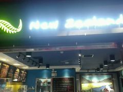 -新影联·华谊兄弟影院(望京店)