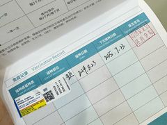 -瑞鹏宠物医院·爱宠堂(环西分院)