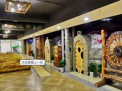 -绿岛汤泉韩式休闲会所