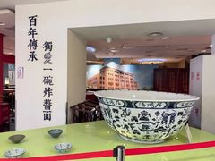 -海碗居(王府井店)