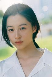 -上海漾颜医疗美容