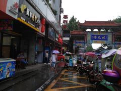 -蒋炸酱(内东街店)