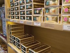 -曲奇童话(尖沙咀店)