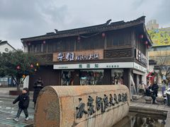 -衣裳街历史文化街区
