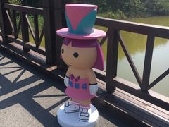 -黄海国家森林公园