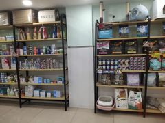 -佳雯宠物医院·皮肤科·内外科(春晓路分院)