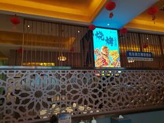-燕兰楼·清真西北融合菜(亚运村店)