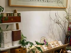 -茶庐(百花洲路店)