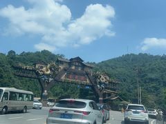 -古龙峡云天玻霸