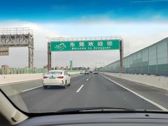 -荔湾博物馆