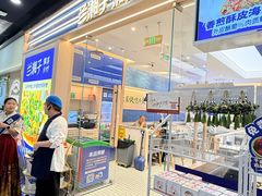 -万达广场(北京槐房店)