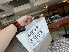 -BAKER&SPICE(BFC外滩金融中心店)