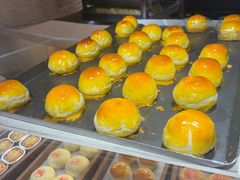 -嘉华鲜花饼(四方街旗舰店)