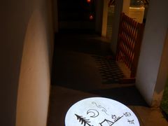 -佐佑帐篷环游记(南锣鼓巷店)