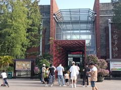 -东莞市可园博物馆