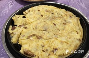 Fish Intestine Baked Egg