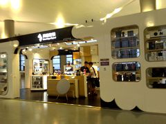 门面-翼蓝数码(虹桥机场T2店)