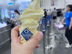 -山姆会员商店(亦庄创意生活广场店)
