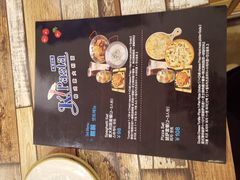 -Kpasta韩式意大利面