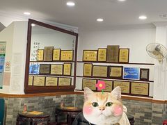 -民信老铺(华盖路店)